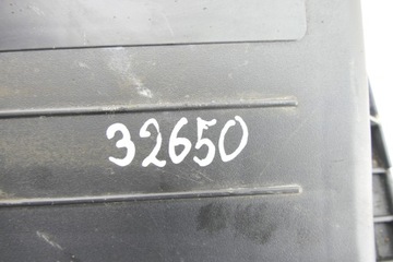 POUZDRO FILTRU VZDUCHU DAIHATSU TERIOS II 1.5