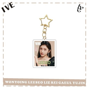 1шт IVE брелки декоративная подвеска с пентаграммой