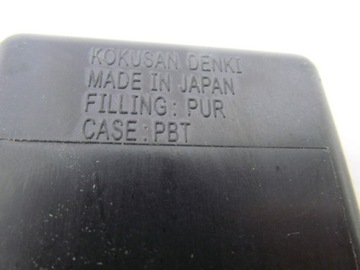 Модуль выпускного клапана Cagiva Mito 125 Sportcity