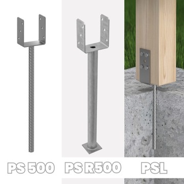 Основная поддержка полюсов PSH 91x600 якорь