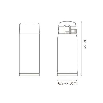Крышка термоса Zojirushi MCAA01-HA, графит