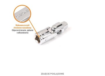 Универсальный шарнир для головок 1/4