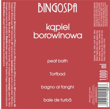 БОРОВИНСКАЯ ВАННА 1000 мл