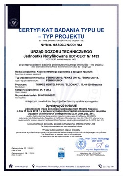 КОТЛ-ПЕЧЬ 10кВт, дрова, уголь, 5 класс