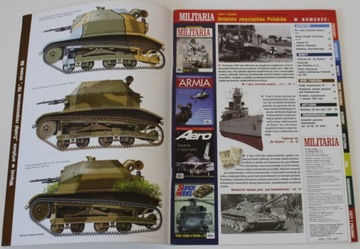 Военный 3.4/2009