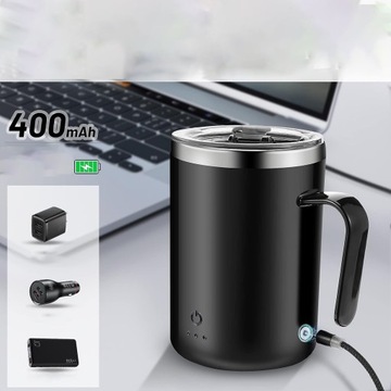 МАГНИТНАЯ КРУЖКА САМОСМЕШИВАНИЯ С КРЫШКОЙ, С ВОЗМОЖНОСТЬЮ ЗАРЯДКИ от USB, 400МЛ