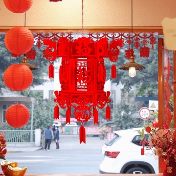 Китайский фонарь, золотая фигурка Фу, висящая легко в сборке Happy c