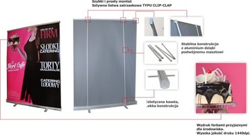 Рекламная стена ROLL-UP 200х200см.