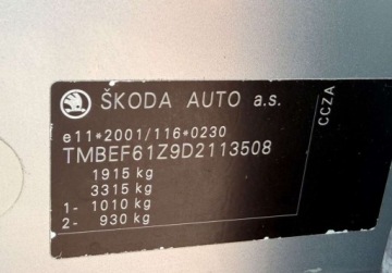 Skoda Octavia II Hatchback Facelifting 2.0 TFSI 200KM 2013 Skoda Octavia RS 2.0 200KM Unikat Xenon Climatronic Serwis Bezwypadkowy, zdjęcie 31