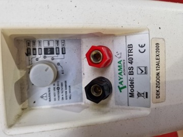 ДИНАМИКИ 5 ШТ. БРЕНДА TAYAMA, МОДЕЛЬ BS40TRB