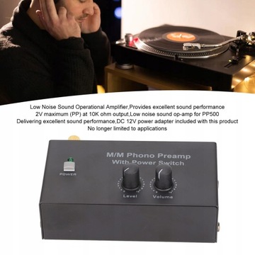 PP500 Фонокорректор Профессиональный