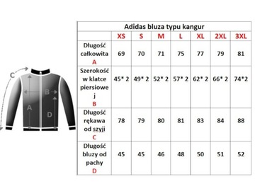 СВИТШОТ ADIDAS ENTRADA размер ХЛОПОК XL