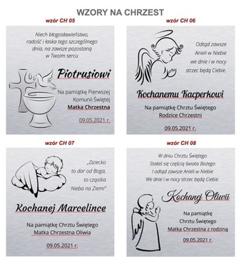 СЕРЕБРЯНАЯ КАРТИНА СО СВЯТЫМ КРЕЩЕНИЕМ СУВЕНИР АНГЕЛ-ХРАНИТЕЛЬ С ГРАВИРОВКОЙ