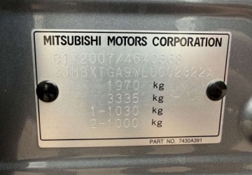 Mitsubishi ASX I SUV Facelifting 2019 2.0 150KM 2019 Mitsubishi ASX Mitsubishi ASX 2.0 2WD CVT Spirit 2.0 Benzyna 150KM, zdjęcie 33