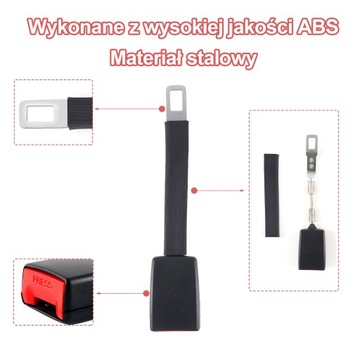 УДЛИНИТЕЛЬ РЕМНЯ БЕЗОПАСНОСТИ УНИВЕРСАЛЬНЫЙ РЕМЕНЬ 26см