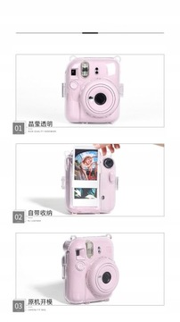 Для прозрачной камеры Fujifilm Instax Mini 12