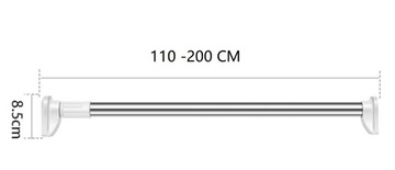 ВЫДВИЖНАЯ КАРДИНА ДЛЯ ОДЕЖДЫ КАРДИНА ДЛЯ ШТОР 110-200 ДИАМ.25