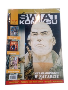 ŚWIAT KOMIKSU 28 / 2002