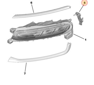 Оригинальные кронштейны для ламп C3 Aircross Led.