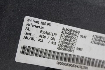 ПЕРЕДНИЙ БАМПЕР MERCEDES GLA 156 W156 X156 LIFT AMG ЦЕЛЫЙ