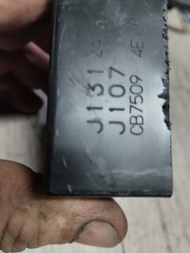 SUZUKI BURGMAN 150 МОДУЛЬ ЗАЖИГАНИЯ