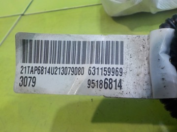 CHEVROLET SPARK III FACELIFT 1.2 AIRBAG ULOŽENÍ SEDADLA PRAVÁ PŘEDNÍ 631159969