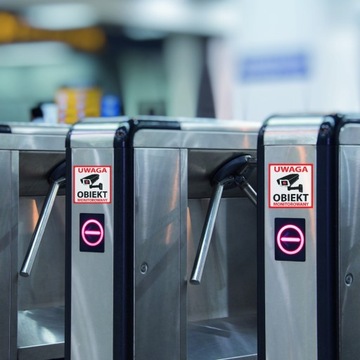 Наклейка НАБЛЮДАЕМЫЙ ОБЪЕКТ Круглосуточный мониторинг