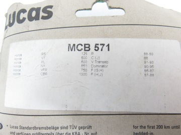 Тормозные колодки Lucas MCB 571 Honda CBR 1000