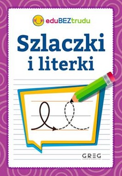 Szlaczki i literki kolorowanka