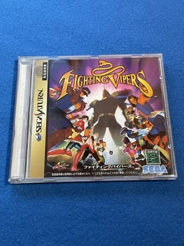 Борьба с гадюками NTSC-J Сатурн