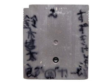 Карандаш Шин Чан Game Boy Game Boy Classic