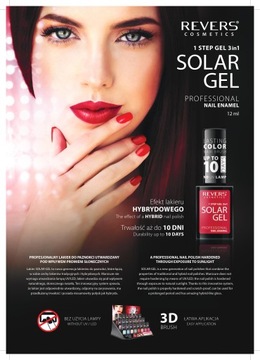 SOLAR GEL лак для ногтей 12мл гибридный эффект 26