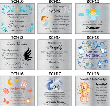 Соска-серебро-розовый камень для гравировки на Крещение