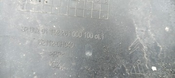 MŘÍŽKA STŘEDNÍ  CITROEN C2 II 2 52112-0H040