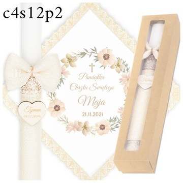 Крещенский халат и свеча Комплект Крещение + Коробочка СУВЕНИРЫ СВЯТОГО КРЕЩЕНИЯ