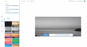 РОЖДЕСТВЕНСКАЯ КРУЖКА с именном подарком ВОЛШЕБНИК!