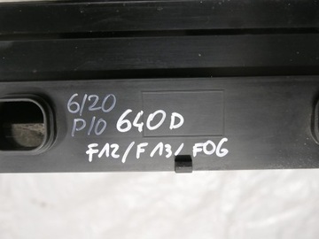 BMW F10 F11 F12 F13 KOMPLET CHLADIČ 8509175