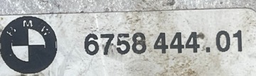 BMW E53 X5 ULOŽENÍ MOTORU PRAVÁ 6758444