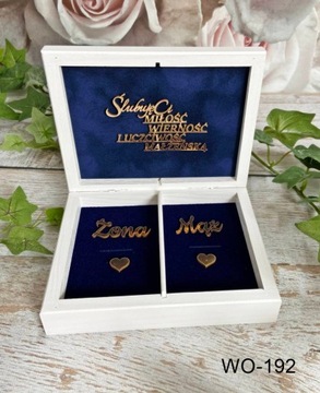 Белая коробочка для обручальных колец, ПЕРСОНАЛИЗАЦИЯ, узор P064