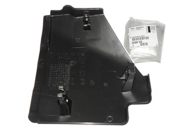 КРЫШКА КОРПУСА АКБ PEUGEOT 508