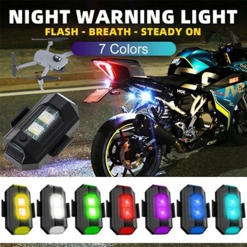 Светодиодная стробоскопическая лампа для дрона, велосипеда RGB белая, синяя, красная*2