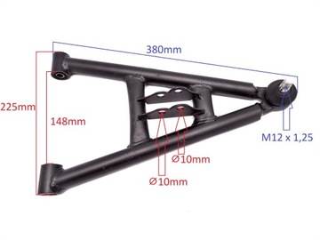 РЫЧАГ НИЖНИЙ ПРАВЫЙ ПЕРЕДНИЙ ATV BASHAN 150/200CC