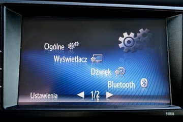 Toyota RAV4 IV 2017 Toyota RAV-4 XENON podgrzewane fotele KAMERA 4x4, zdjęcie 22