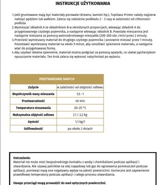 Эпоксидная смола для заливки столов деревянного литья, бесцветная, 1см 4кг