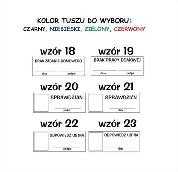 PIECZĄTKA OCENA MOTYWKA DLA NAUCZYCIELI SUPER