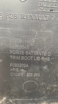 RENAULT TRAFIC OPEL VIVARO III ОБИВКА ЗАДНЕЙ ДВЕРИ ЗАДНЯЯ 2017 2018 2019