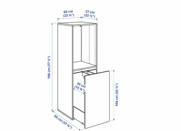 ИКЕА СМАСТАД Гардероб с электроприводом высота белая береза/штанга платяная 60x57x196 см