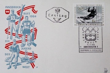 Открытка-конверт FDC Зима IO Инсбрук 64