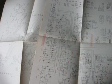 Radio SABINA R-610 Instrukcja serwisowa Schemat