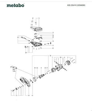Мешок для пыли Metabo KGS 254 M 02540000 НОМЕР 13254000